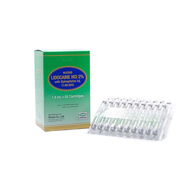 Hydrochloride Epi 1: 80, 000 image display