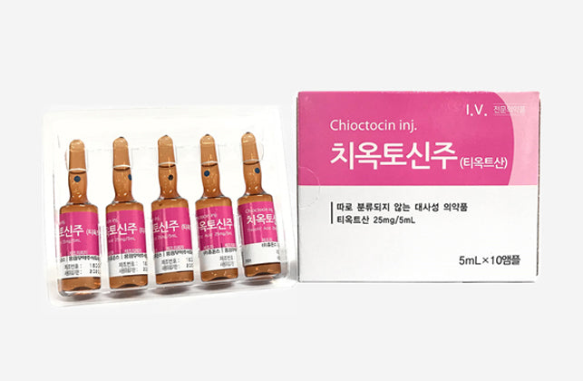 image of CHIOCTOCIN INJ